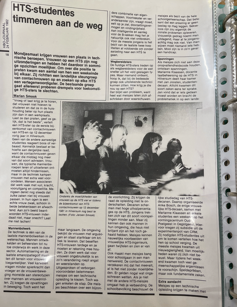 HBO-journaal 1982